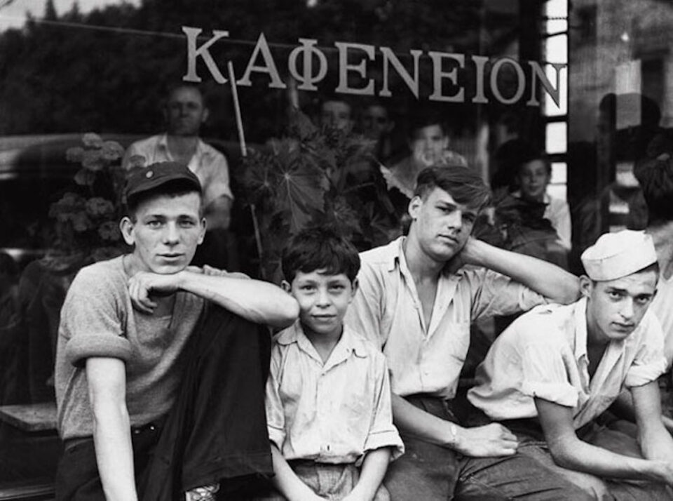 Απόδημοι Έλληνες